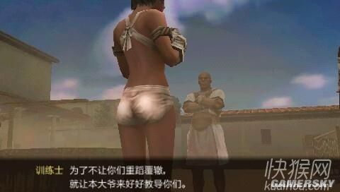 剑斗士起源电脑PC版游戏本站