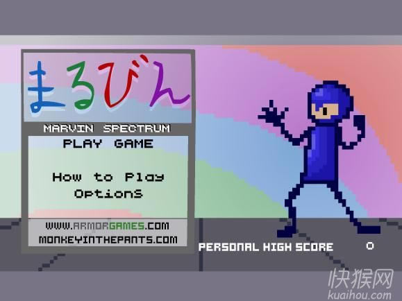 �������ѵ(Marvin-Spectrum)��Ϸ��վ