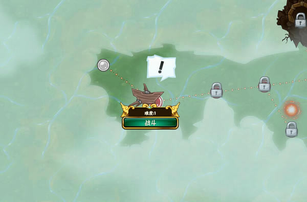天空之战(Sky-Quest-cn)游戏本站
