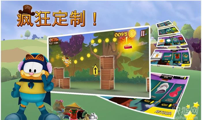 加菲猫历险记游戏本站