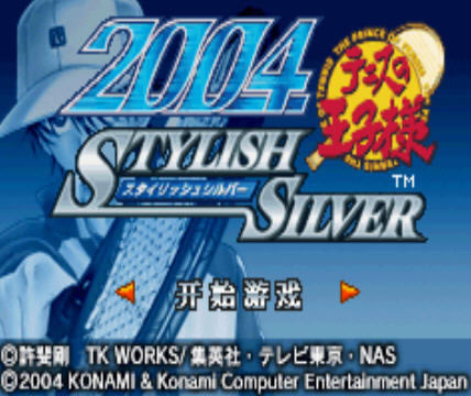 ��������2004:ʱ��֮����Ϸ��վ
