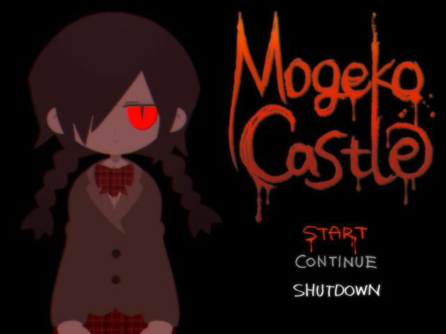 Mogeko城堡游戏本站
