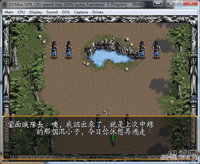 黑暗圣战录游戏本站