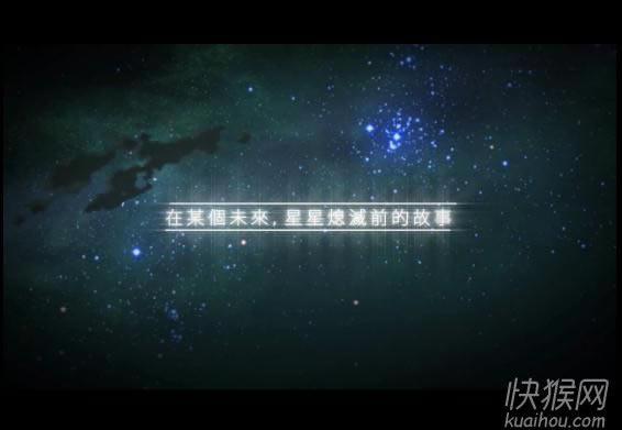 伴星游戏本站