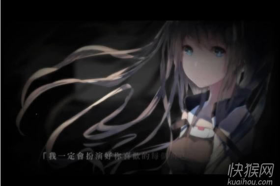 伴星游戏本站