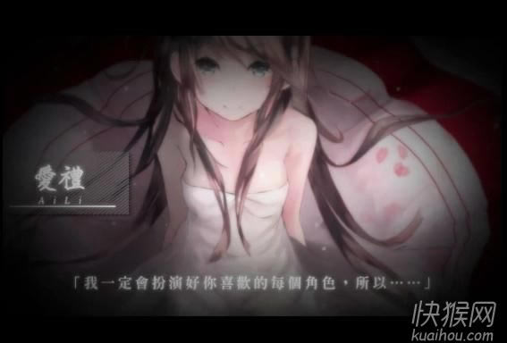 伴星游戏本站