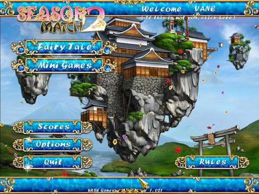 四季女神2游戏本站