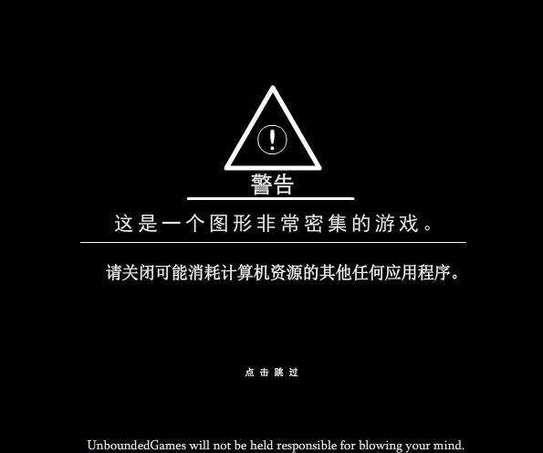 大暗黑天游戏本站