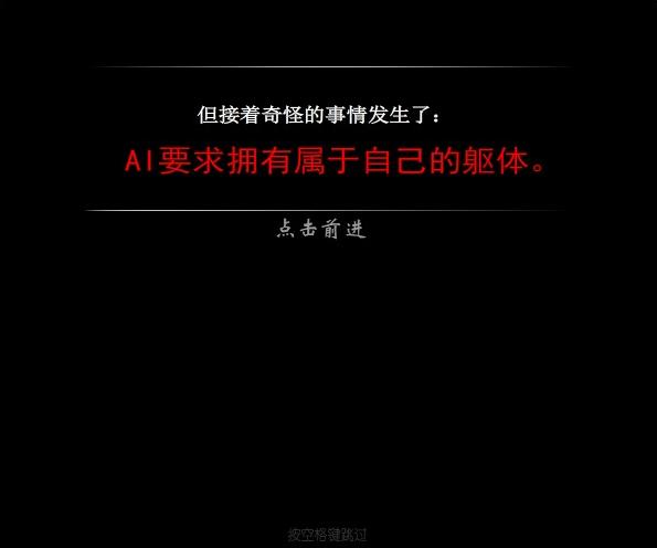 大暗黑天游戏本站