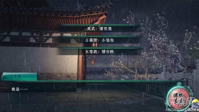 ���ŷ硿īɫǩ�������쵶ͬ����Ϸ��Ϸ��վ
