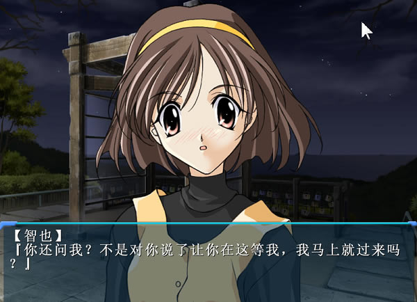 ��֮���䣺�ǿ��µ�΢Ц��Ϸ��վ