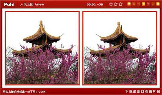 �Ҳ缯��Ӫ��Ϸ��վ
