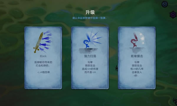 收割者:剑客传奇游戏本站