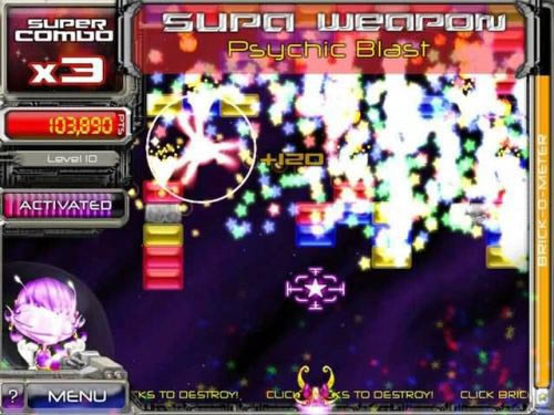 宇宙砖块游戏本站