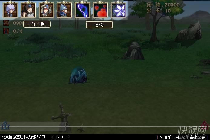 �ޱ������£�(Forest Siege)��Ϸ