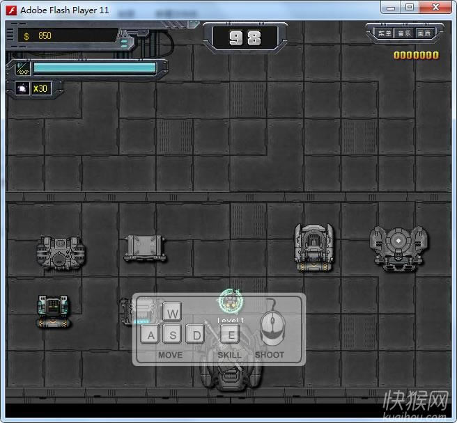 ���ͷ���ս2��Ϯ(Hum Vs Zerg 2)��Ϸ��վ