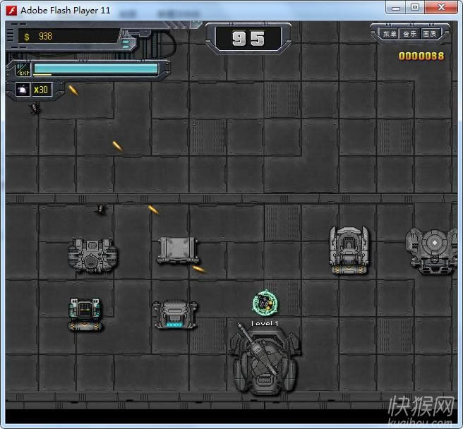 ���ͷ���ս2��Ϯ(Hum Vs Zerg 2)��Ϸ��վ