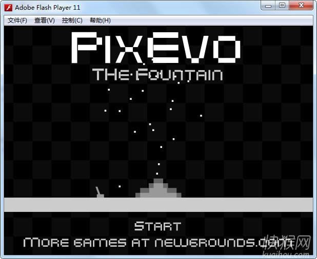 ���ؽ���֮��Ȫ(PixEvo The Fountain)��Ϸ