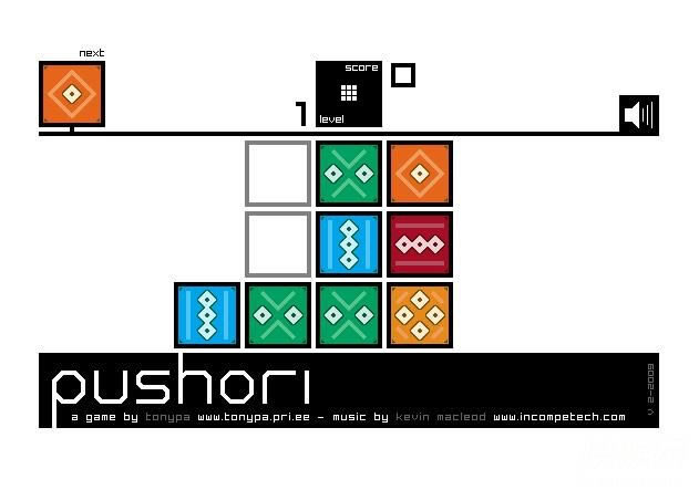 �Ź����Ʒ���(Pushori)��Ϸ��վ