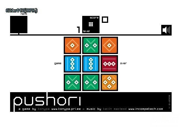 �Ź����Ʒ���(Pushori)��Ϸ��վ