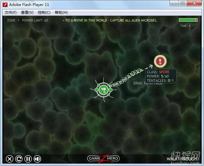 ϸ����ս2(Tentacle Wars 2)��Ϸ��վ