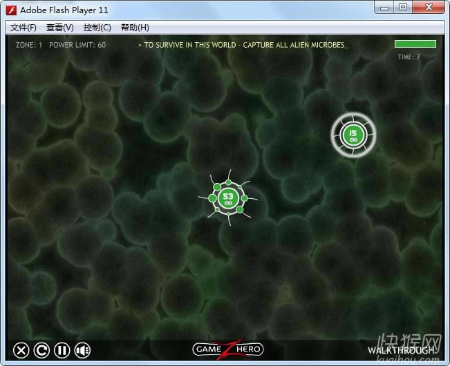 ϸ����ս2(Tentacle Wars 2)��Ϸ��վ