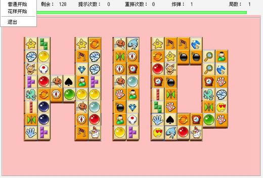 花样连连看游戏本站