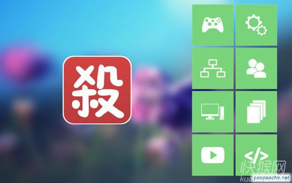 神杀·国战1.1.0 正式版游戏本站