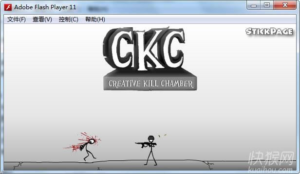 杀人创意研究室游戏本站