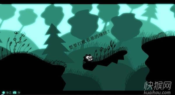 球球历险记游戏本站