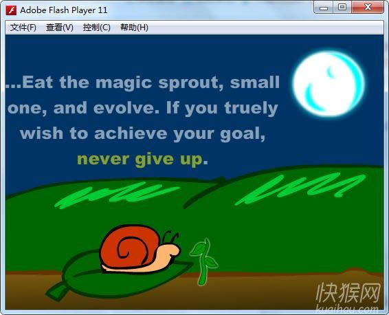 进击的蜗牛(Snail)游戏本站