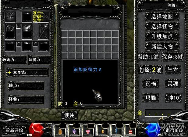 �漣�����棨FLASH����Ϸ��վ