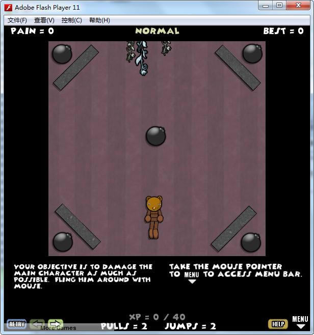 熊孩子之死3(Drop dead 3)游戏本站