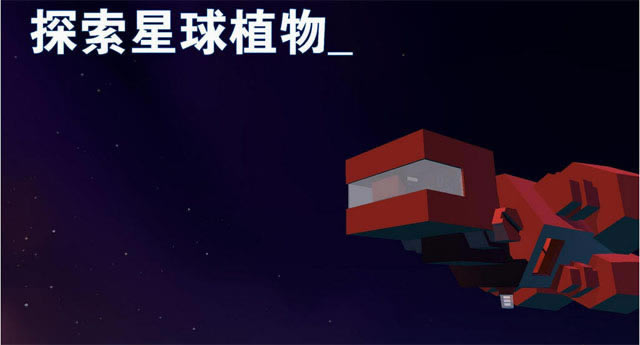 成长家园游戏本站