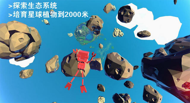 成长家园游戏本站