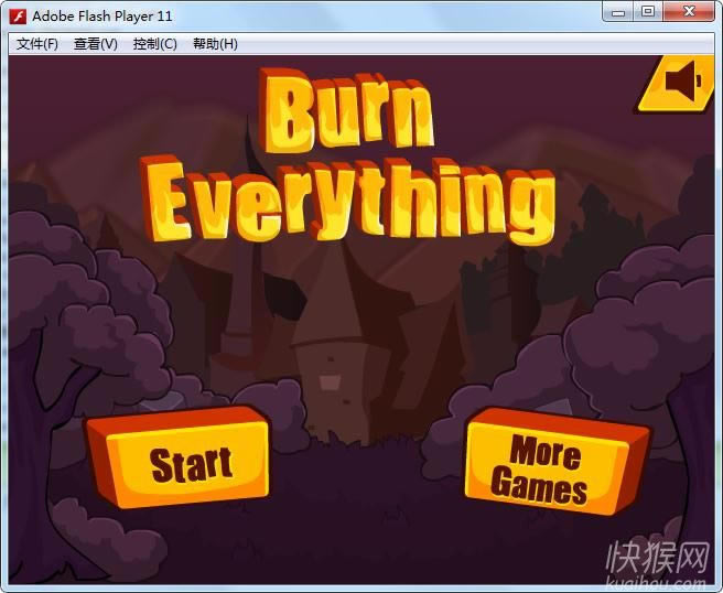 一把火(Burn Everything)游戏本站