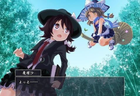 秘封望远乡游戏本站