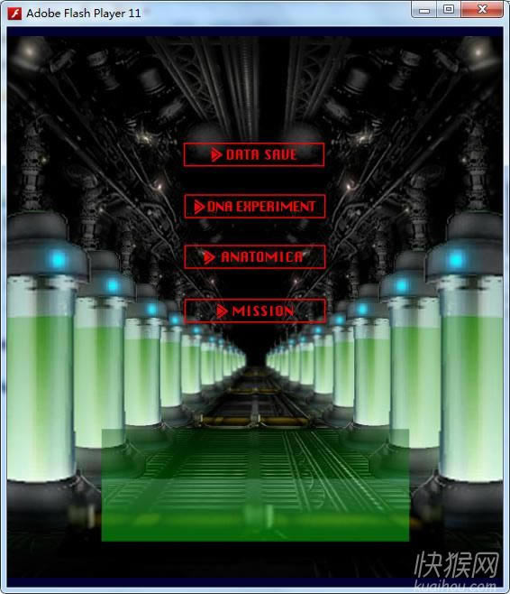 地球使命(Mission To The Earth)游戏本站