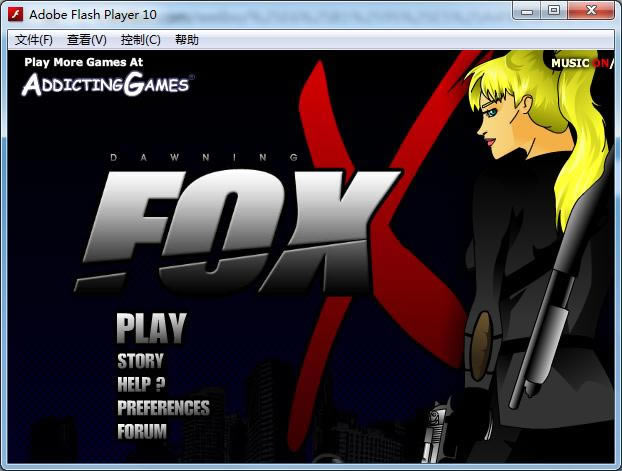 女杀手:FOX