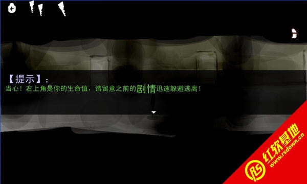 pain游戏游戏本站