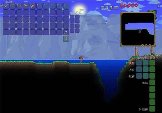 泰拉瑞亚 v1.2.2简体中文免安装版游戏本站