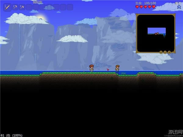 泰拉瑞亚 v1.2.2简体中文免安装版游戏本站
