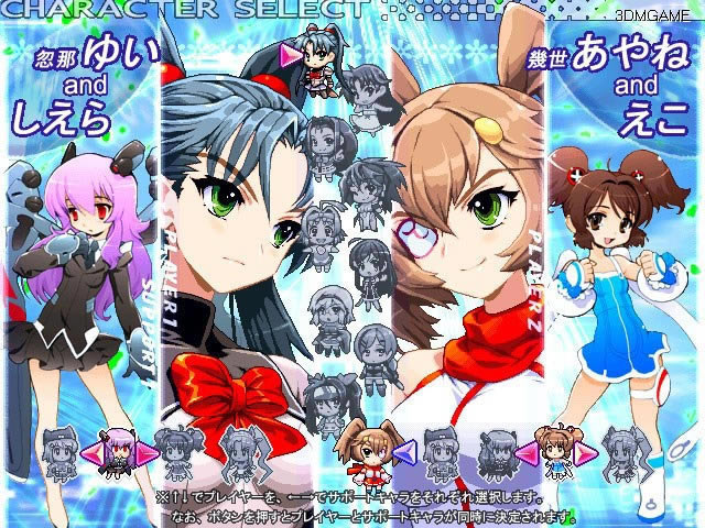 �ȷ湫����Ϸ��վ
