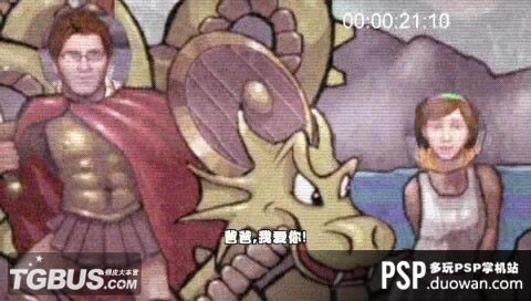 寂静岭:破碎的记忆电脑PC版游戏本站