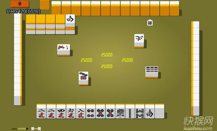 �ձ��齫(mahjong2)��Ϸ��վ