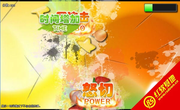 �쵶��ˮ��3��Ϸ