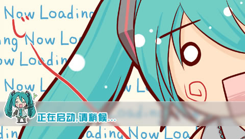 ����δ��:�輧�ƻ�2��Ϸ��վ