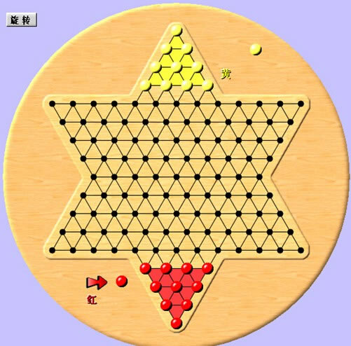 Chinese Checkers|����������Ϸ