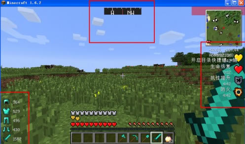 Minecraft1.6.2�����MOD���ϰ�|�ҵ�����1.6.2�򵥻������� ��ͨ��������Ϸ
