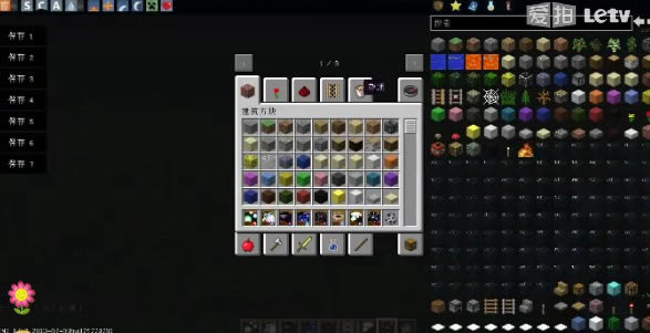 Minecraft����MOD���ϰ�|�ҵ�����⽣������mod�������ϰ���Ϸ